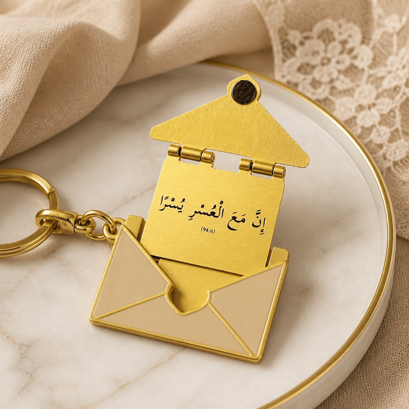 The Forever Letter Keyring